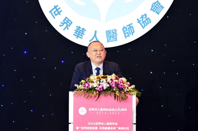 3微信截图_20241014104510.png